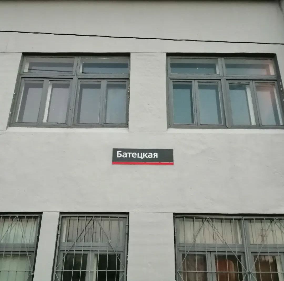 Изображение 7